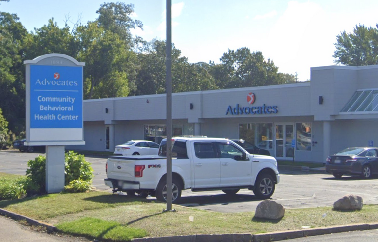A health care clinic
